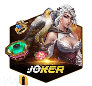 slot - 2